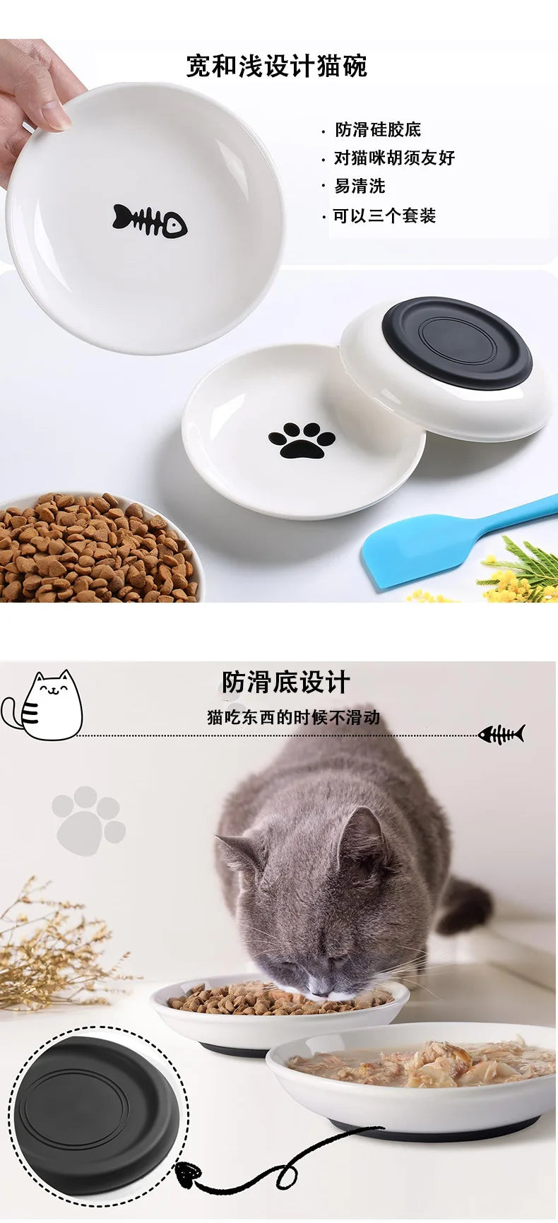 WhiskerPlate™ Anti-Tip Ceramic Cat & Dog Bowl